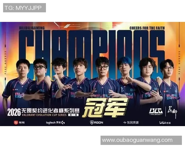 2026电竞新闻CSGO焦点BLG战队灵活性分析与战术适应性研究 2026电竞新闻CSGO焦点BLG战队灵活性分析与战术适应性研究