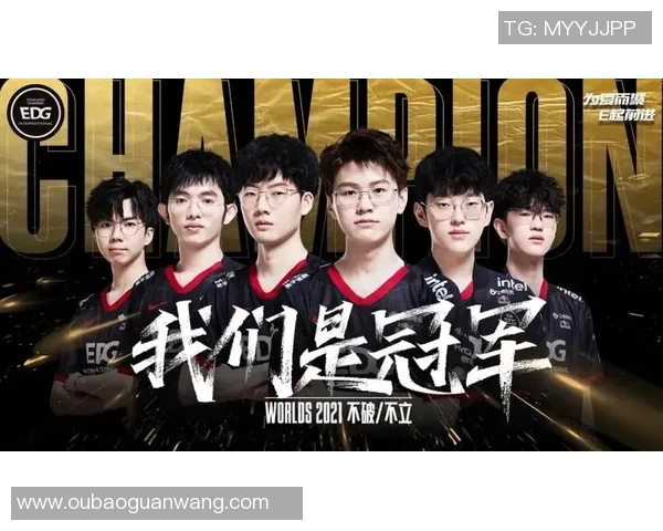 2026年3月份新闻和平精英赛场分析EDG战队防守反击策略的优劣势探讨